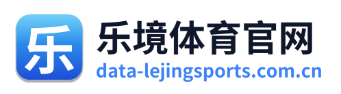 乐境体育官网